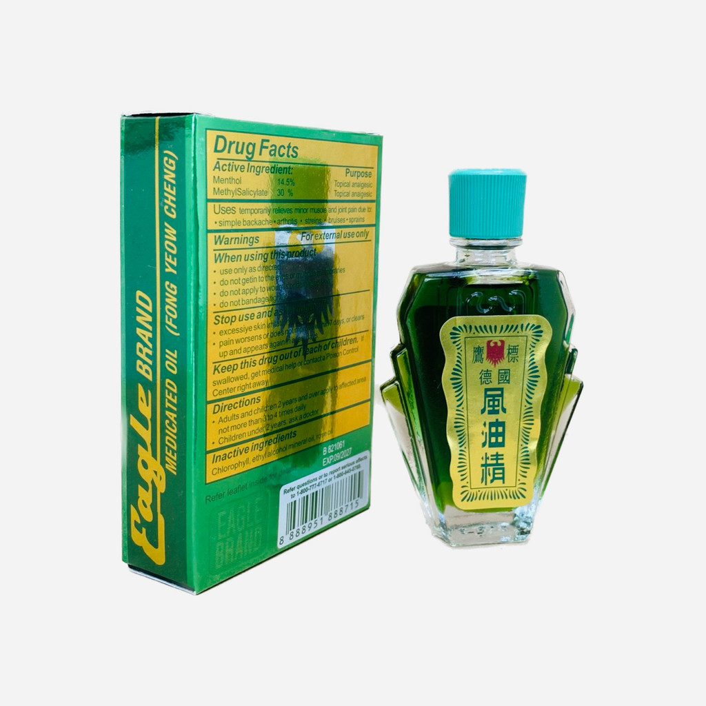 Dầu gió xanh Con Ó EAGLE BRAND MEDICATED OIL 2 nắp USA chai 24ml