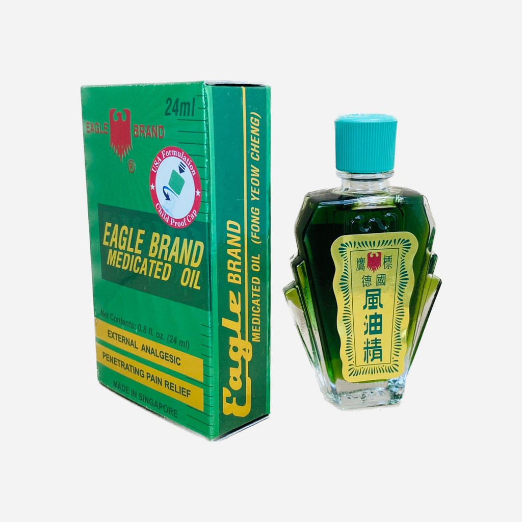 Dầu gió xanh Con Ó EAGLE BRAND MEDICATED OIL 2 nắp USA chai 24ml
