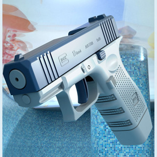 Đồ Chơi Súng Nước Cơ Chống Nước AMAZING KIDS Đồ Chơi Nhà Tắm Vui Nhộn Siêu Bền Cho Bé