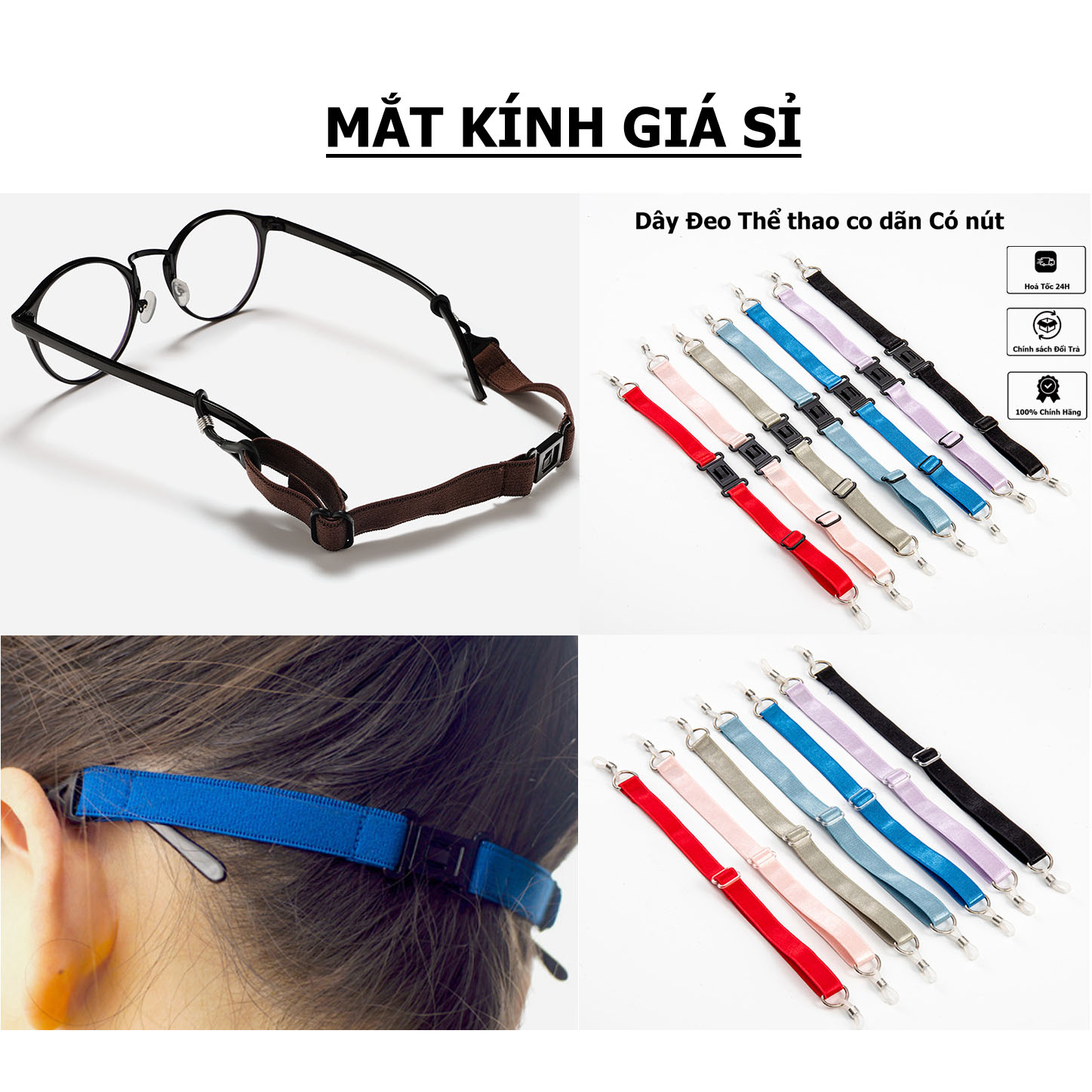 DDTT04 Dây Đeo Kính Cố Đinh Chống tuột chơi thể thao thun co dãn dễ điều chỉnh Màu Đen