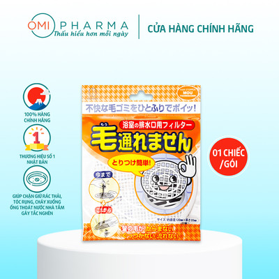 Tấm Chặn Tóc Nhà Tắm Chống Tắc Nghẽn Cống Kokubo Nhật Bản (1 Chiếc/Gói)