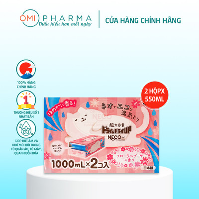 Hộp Hút Ẩm Ngăn Tủ Quần Áo, Phòng Ngủ Hakugen Earth Dung Tích Siêu Lớn Hương Hoa Thiên Nhiên (Hộp 1000ml x 2)