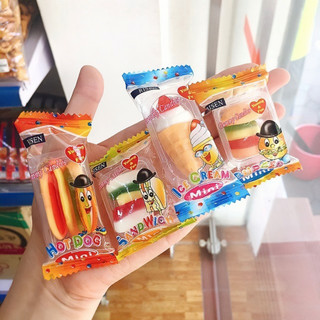 Kẹo Dẻo Risen Assorted Gummy Candy Gói 350gr