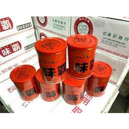 Nước cốt hầm xương Weiba cô đặc hộp 1kg Nhật bản