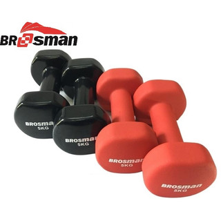 Tạ tay cao cấp 5Kg Brosman nhập khẩu chính hãng