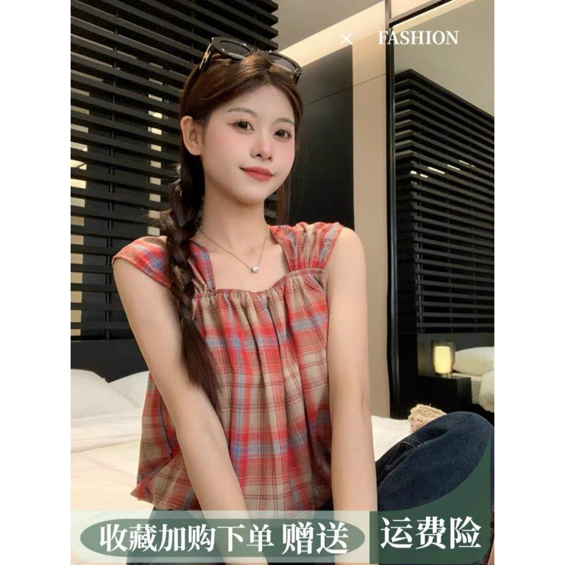 ÁO KIỂU HAI DÂY BẢN TO CARO , HOA SIÊU HOT FROM QUẢ BÍ HAI LỚP