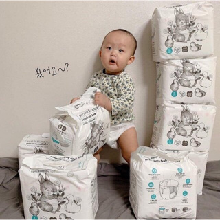  Bỉm Quần Dán Momo Rabbit Nội Địa Hàn Đủ Size S36 M32 L30 XL36 và M30 L28 XL22 XXL18 