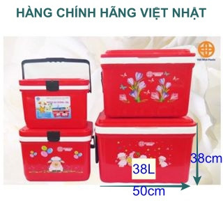 Phích đá vuông, phích giữ nhiệt 38L