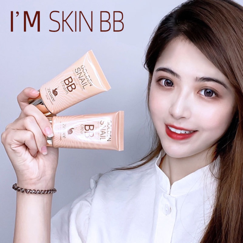 Kem Nền BB Cream 50gr Nâng Tone Zeusee/ Sadoer Golden Snail Tinh Chất Ốc Sên Cấp Ẩm, Dưỡng Da, Kem Nền Che Khuyết Điểm