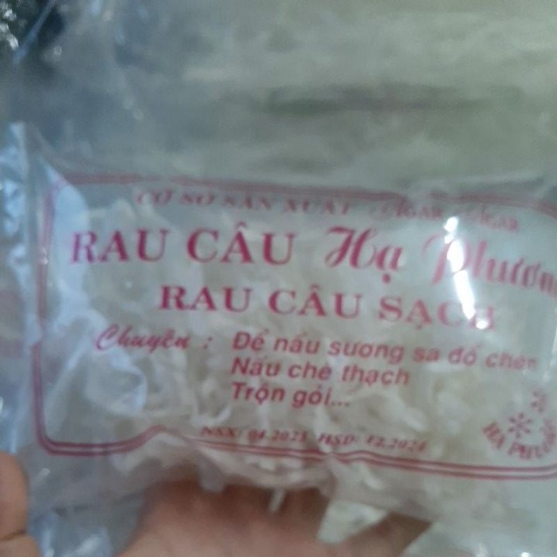 Rau cau sơi ngắn