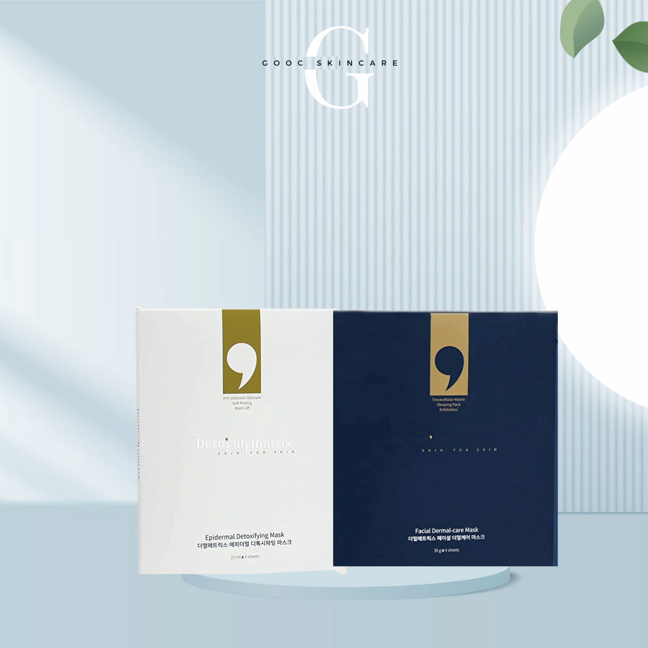 Mặt Nạ Nâng Cơ Cấp Ẩm Derm All Matrix Hàn Quốc