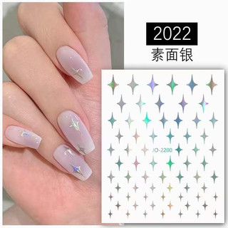 Mã stikcer sao lấp lánh dh309 lấp lánh