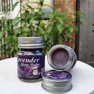Dầu Cù Là giúp ngủ ngon Grace Lavender (chính hãng Thái Lan)