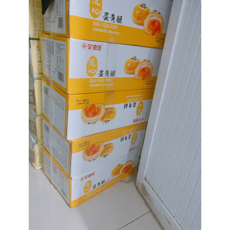 Bánh pía trứng chảy 1 thùng 2.5kg