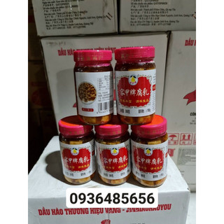 Chao trắng - đậu phụ nhự 300g