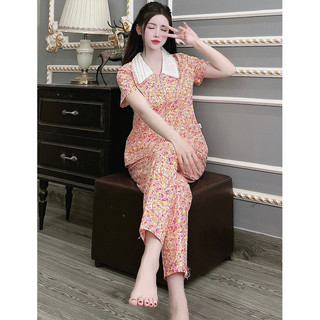 đồ bộ mặc nhà , thô kate hàn