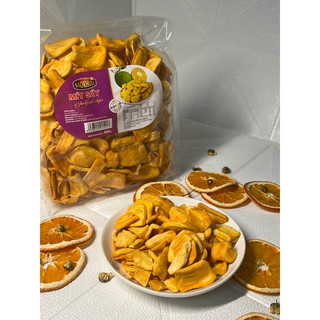 Mít sấy SAO KHÊU 500gam -date mới