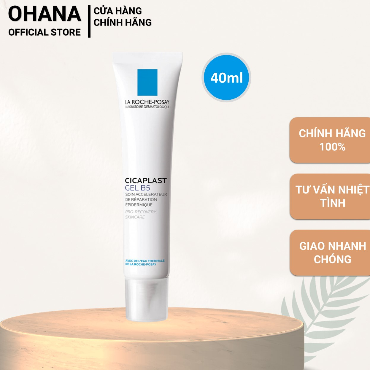 Gel Dưỡng Giúp Làm Mờ Sẹo, Phục Hồi Và Tái Tạo Da La Roche-Posay Cicaplast GEL B5 40ml