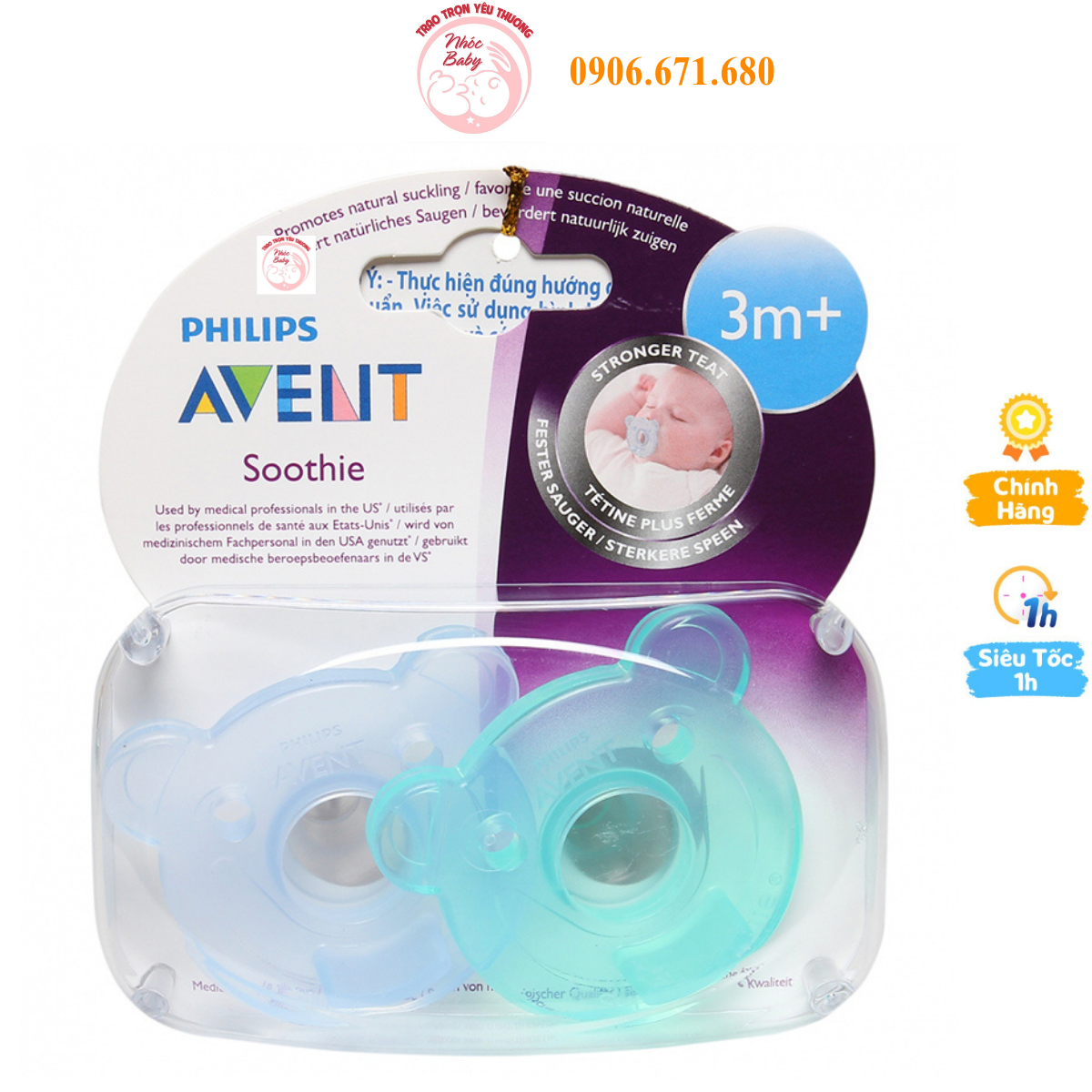 Núm ti giả Philips Avent Núm ty ngậm Avent Y Tế Có Chỉnh Nha và Chống Vẩu 3 - 18M - 1 Đổi 1 Nếu Lỗi NSX