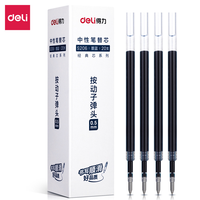 COMBO 20 Ngòi Deli S206 Tặng Ngay 1 Bút A057B-01