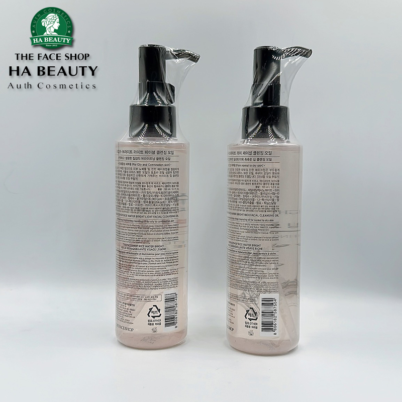Dầu tẩy trang dưỡng ẩm sạch sâu dịu nhẹ cho da khô dầu The Face Shop Rice Water Bright Light Facial Cleansing Oil 150ml