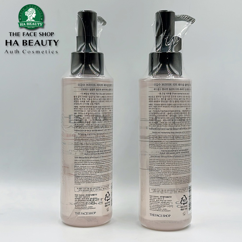 Dầu tẩy trang dưỡng ẩm sạch sâu dịu nhẹ cho da khô dầu The Face Shop Rice Water Bright Light Facial Cleansing Oil 150ml