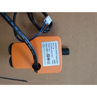 Bơm nước quạt điều hòa Sunhouse 18W