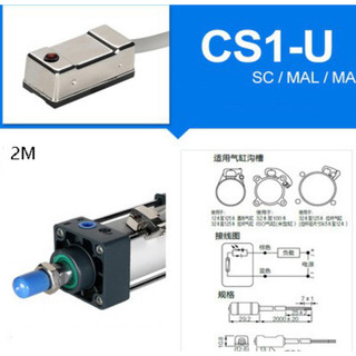 Cảm biến xi lanh sensor Airtac CS1-U