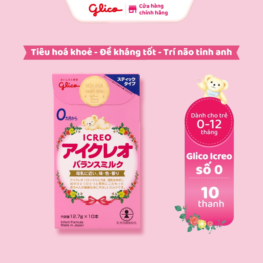 Sữa Cho Bé Glico Icreo Balance Milk - Icreo Số 0 | Hộp 10 Thanh Tiện Dụng (12,7g x10 Thanh/Hộp)