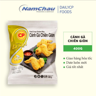 Cánh Gà Chiên Giòn CP 400gr/ 1kg/1,3kg gà rán KFC hãng CP không cần rã đông chế biến trong vài phút [ HN giao hoả tốc]