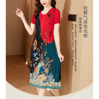 Đầm lụa dập ly họa tiết cao cấp. Nhập QC