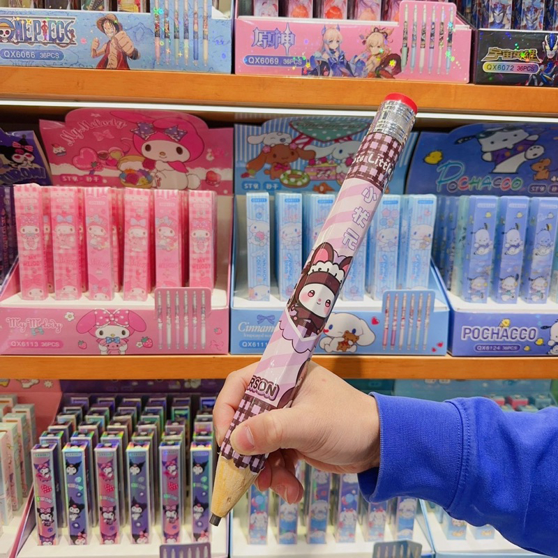 Bút Chì Siêu To Khổng Lồ Mẫu Thú Cute Cho Bé