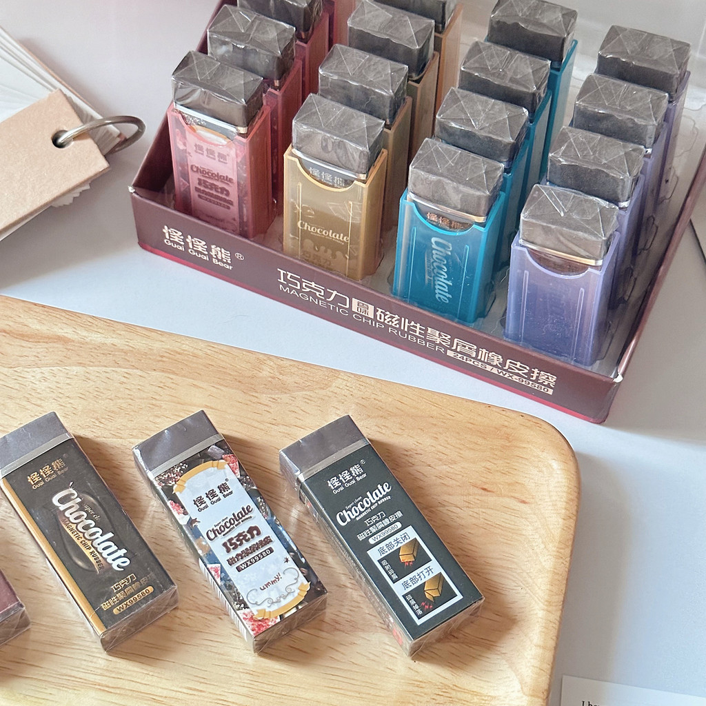 Tẩy chì hình thanh Chocolate siêu sạch TSCL