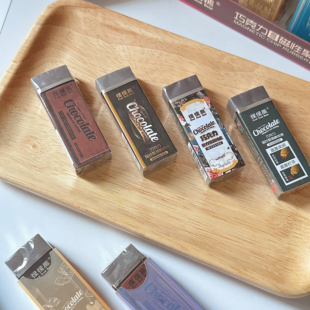 Tẩy chì hình thanh Chocolate siêu sạch TSCL