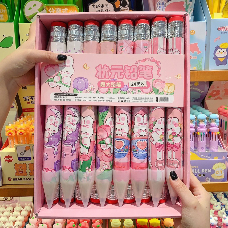 Bút Chì Siêu To Khổng Lồ Mẫu Thú Cute Cho Bé