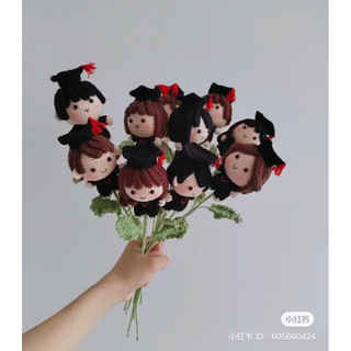 Hoa tốt nghiệp móc len handmade