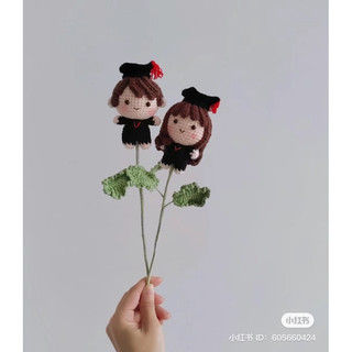 Hoa tốt nghiệp móc len handmade