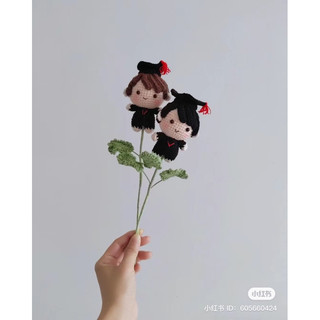 Hoa tốt nghiệp móc len handmade