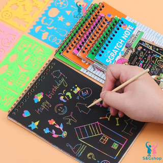 Set sổ tay ma thuật Scratch Note nhiều sắc màu và thước tập làm họa sĩ cho bé vui chơi sáng tạo