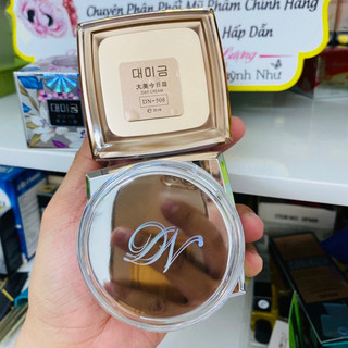 [Chính hãng]Kem Demejine Mụn - Trắng Da Ngày - Đêm