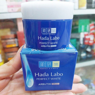 Kem dưỡng Hada Labo 50g