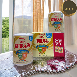Mẫu mới - meiji số 0 nội địa nhật lon 800gr