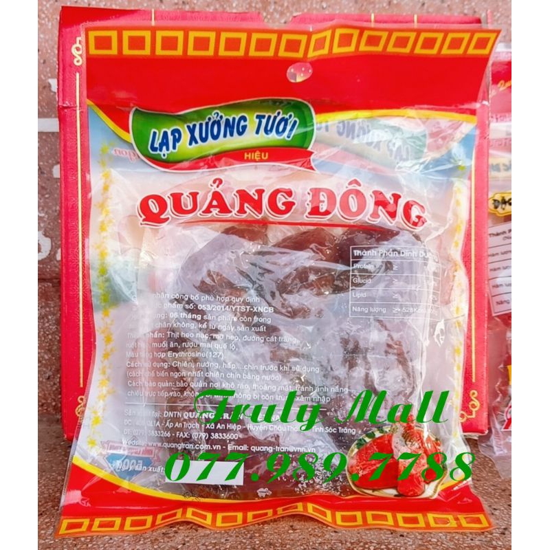 500gr Lạp Xưởng Sóc Trăng