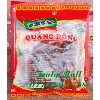 500gr Lạp Xưởng Sóc Trăng