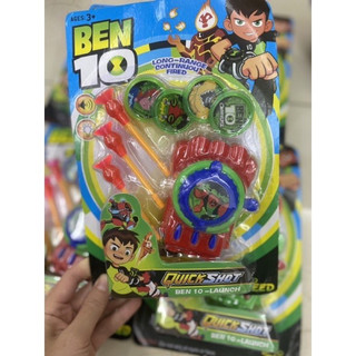(Đồ chơi trẻ em) mô hình ĐH Ben 10 có các nhân vậtd