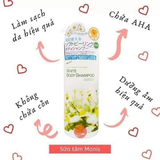 🍀Sữa tắm trắng Manis White Body Shampoo Nhật Bản.