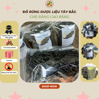 Chè đắng tây bắc hàng loại 1 - trọng lượng 1kg - hỗ trợ điều hòa huyết áp,giảm mỡ máu