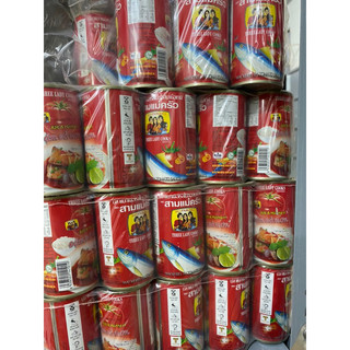 Cá mòi 3cô gái lon 155g