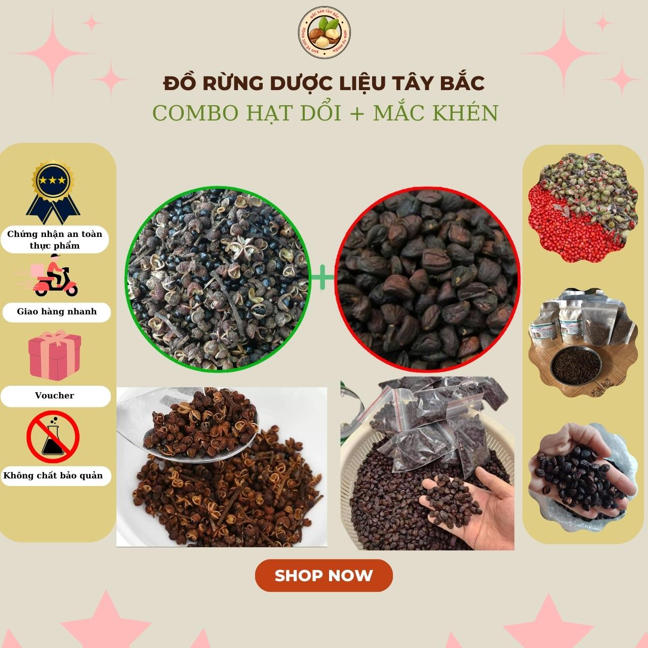 Combo Siêu Rẻ: 100g Hạt Dổi + 100g Mắc Khén (Chính Gốc Tây Bắc)