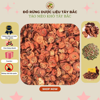 Táo mèo khô - Táo mèo khô ngâm rượu - đặc sản miền núi tây bắc